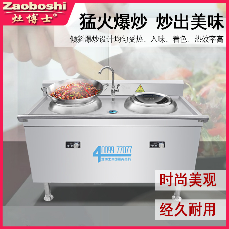 Kompor Penggorengan Listrik Du - Kitchen Appliances Made In Usa ulasan dan harga